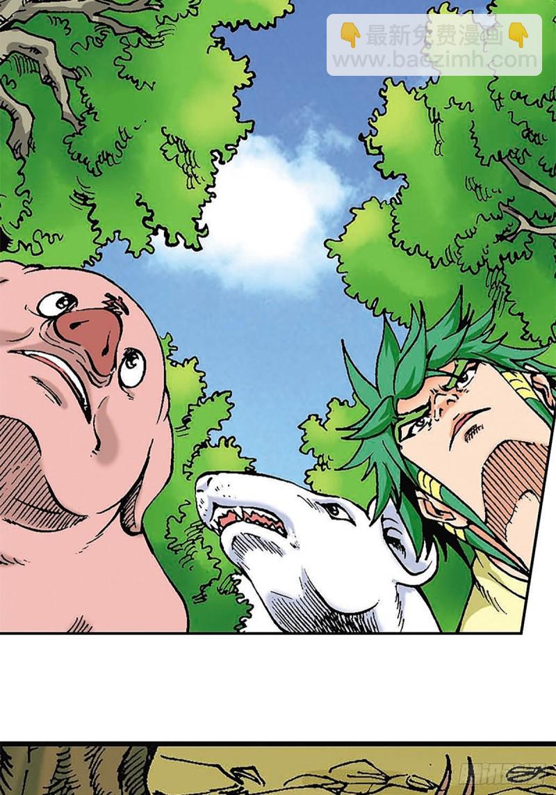 第115   再陷重围(1/2)-第38话