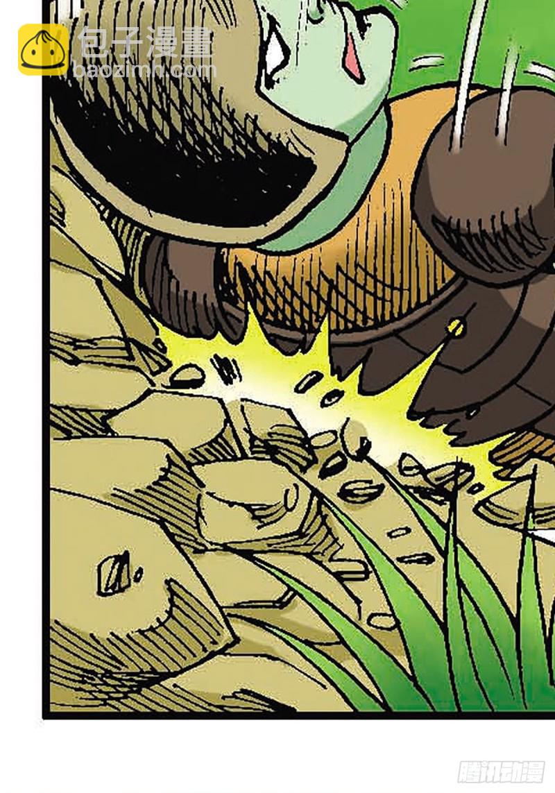 第115   再陷重围(1/2)-第38话