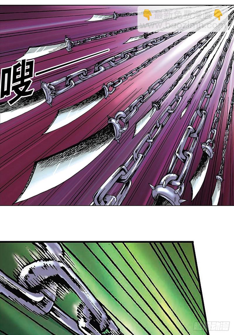 第115   再陷重围(1/2)-第38话