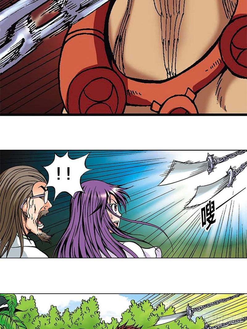 第115   再陷重围(1/2)-第38话