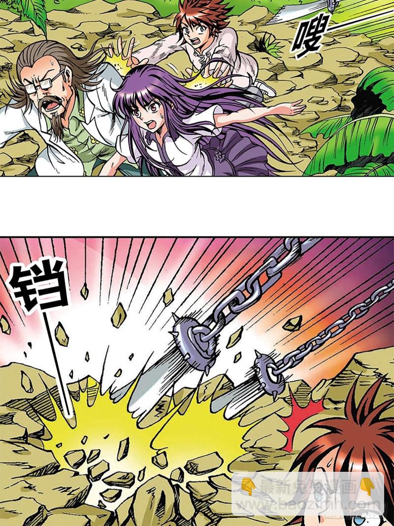 第115   再陷重围(1/2)-第38话