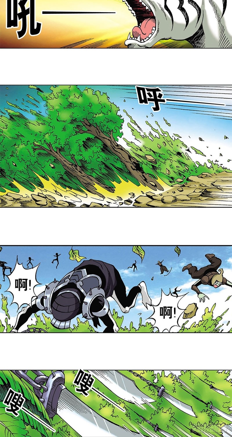 第115   再陷重围(1/2)-第38话