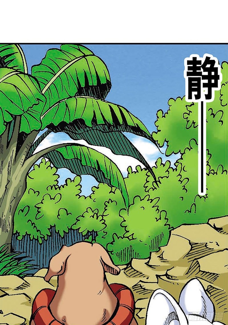 第115   再陷重围(1/2)-第38话