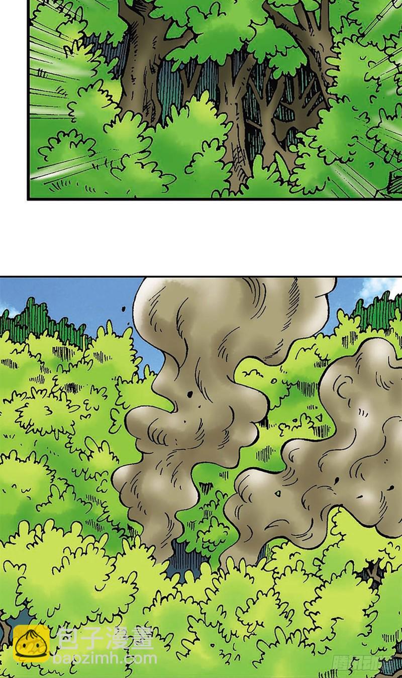 第115   再陷重围(1/2)-第38话