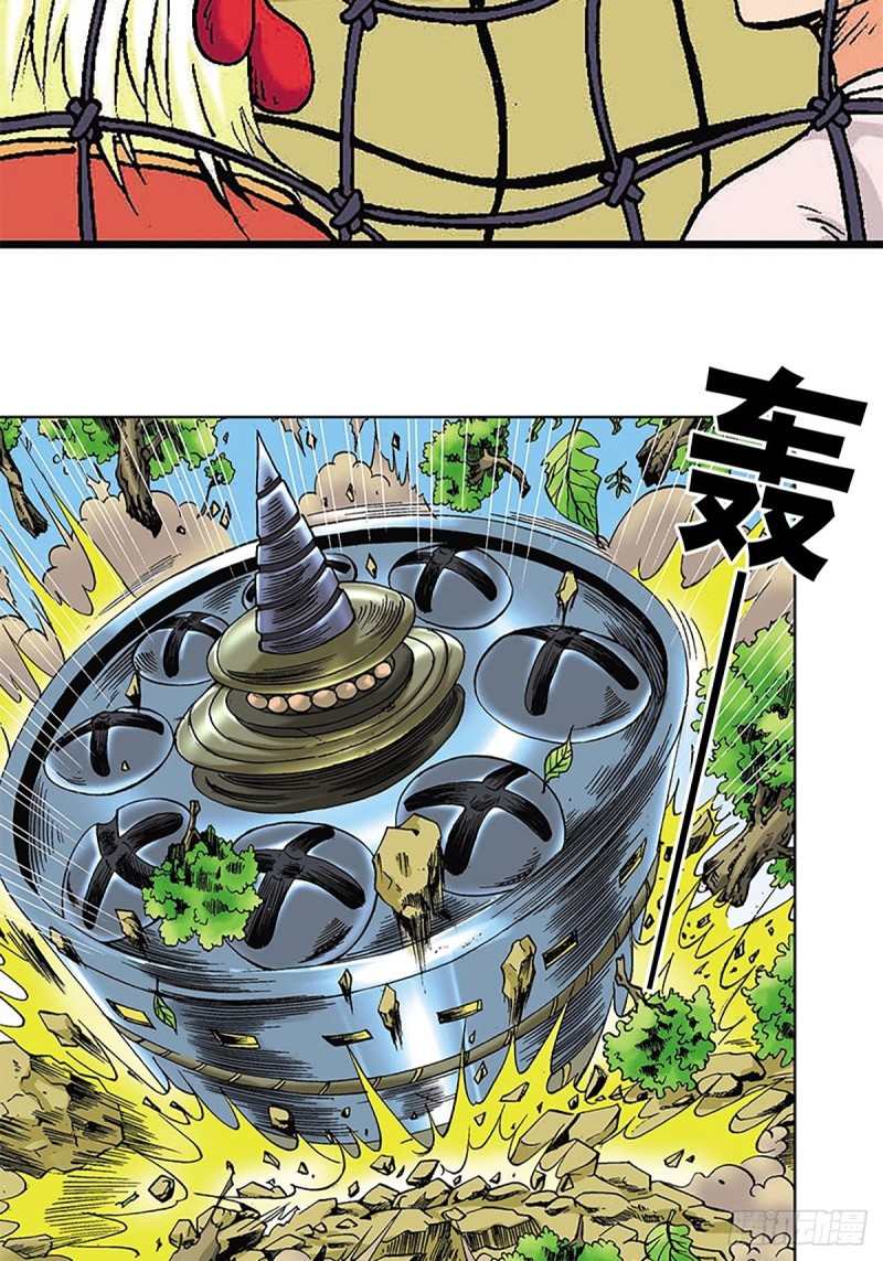 第117话   魔焰滔天(1/2)-第40话