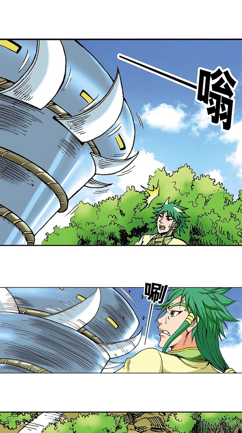 第117话   魔焰滔天(1/2)-第40话