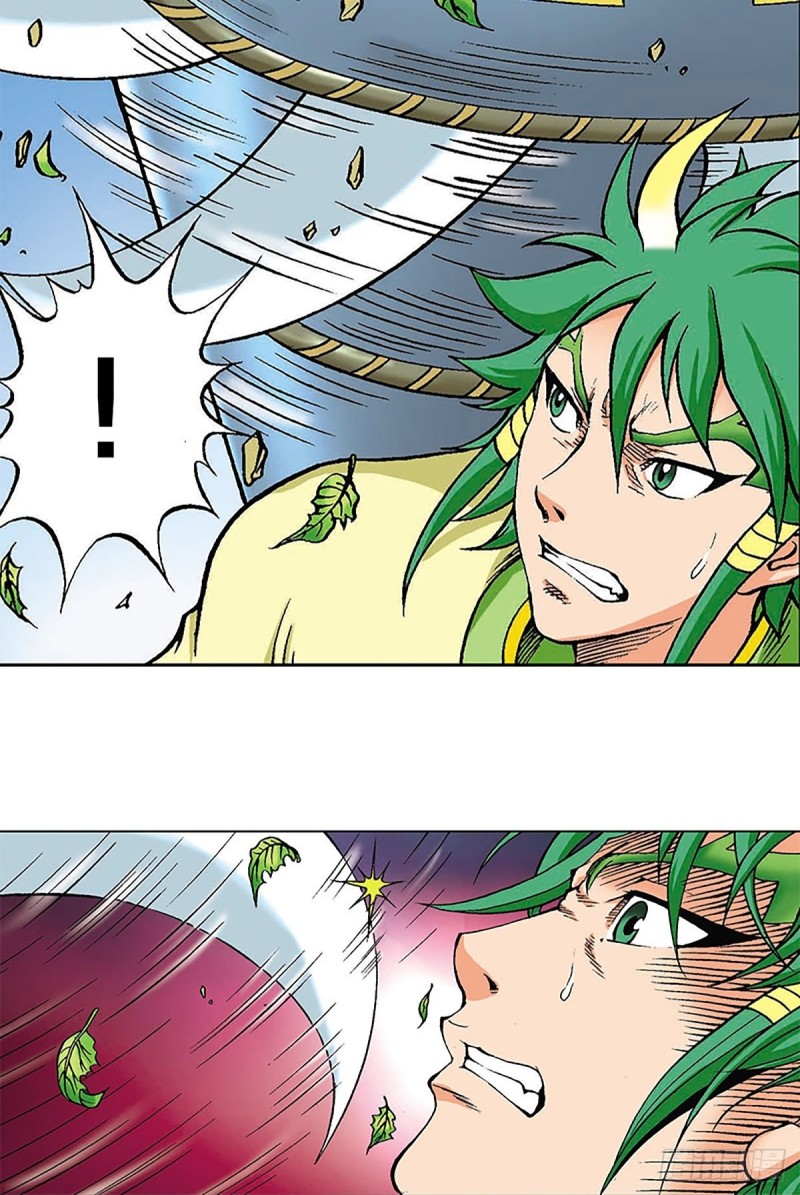 第117话   魔焰滔天(1/2)-第40话