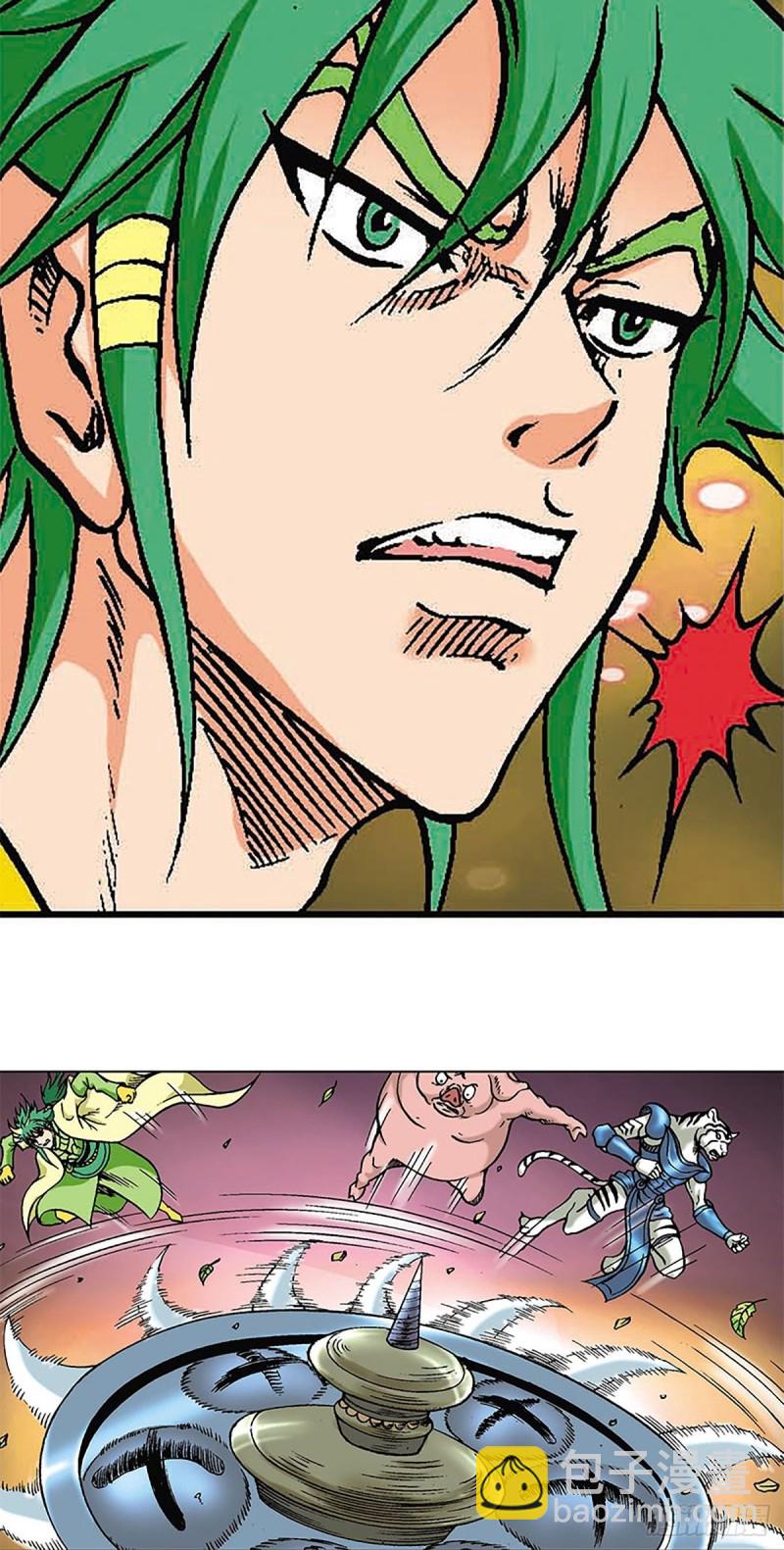 第117话   魔焰滔天(1/2)-第40话