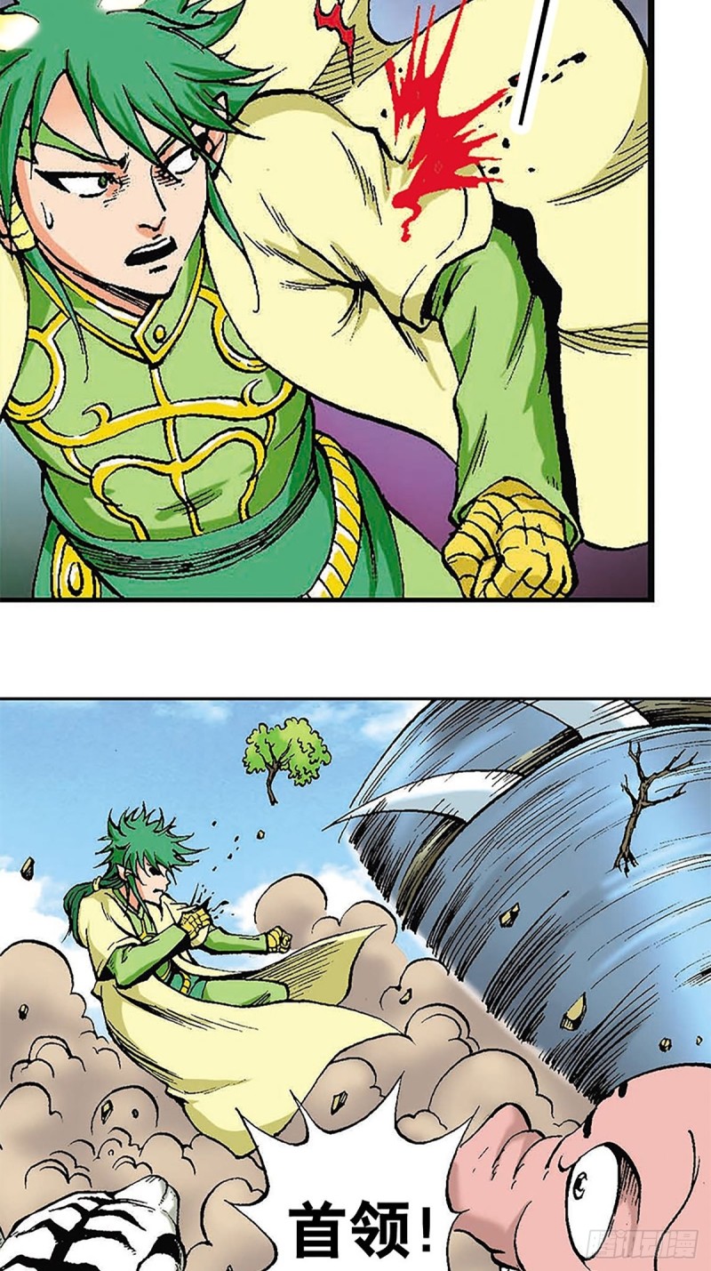 第117话   魔焰滔天(1/2)-第40话