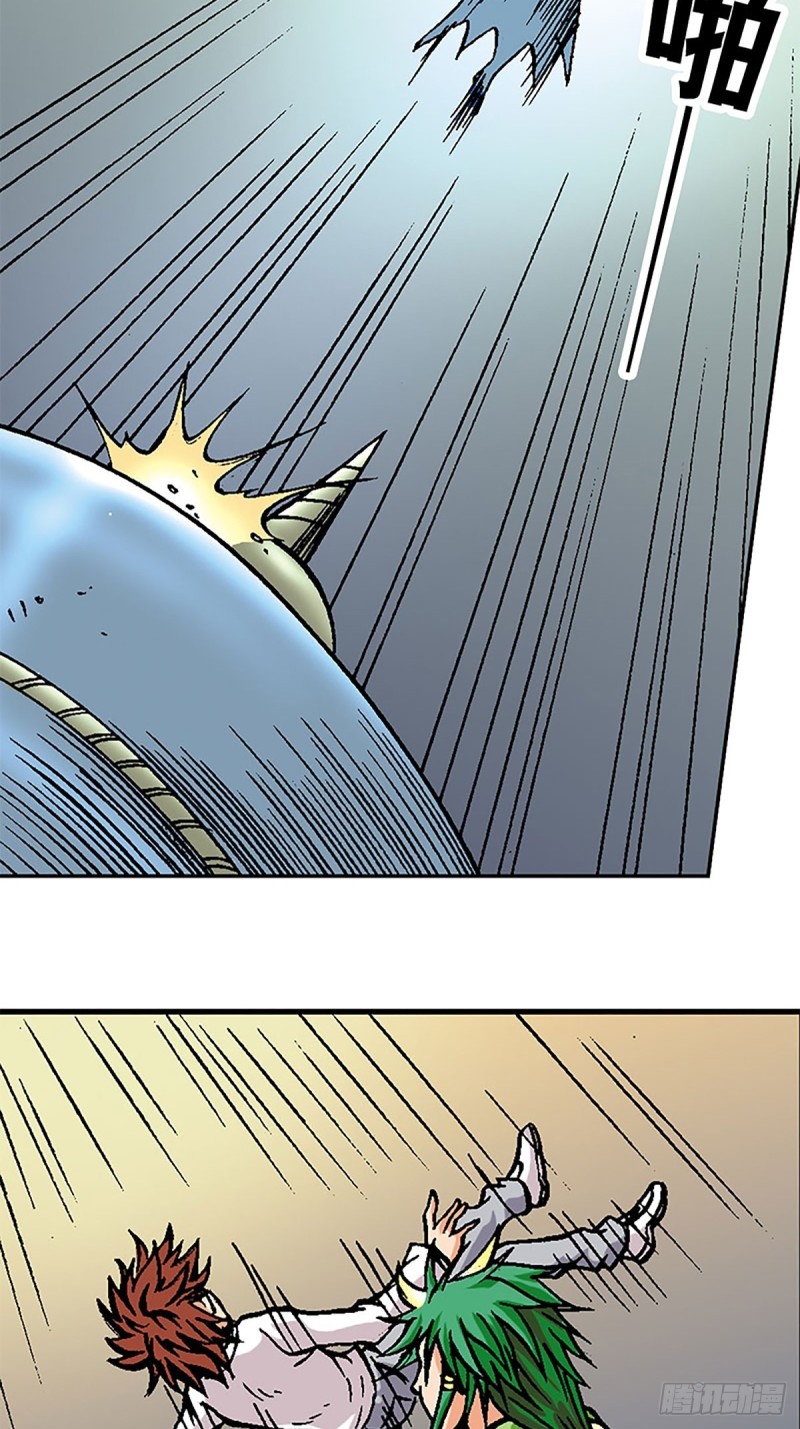 第117话   魔焰滔天(1/2)-第40话