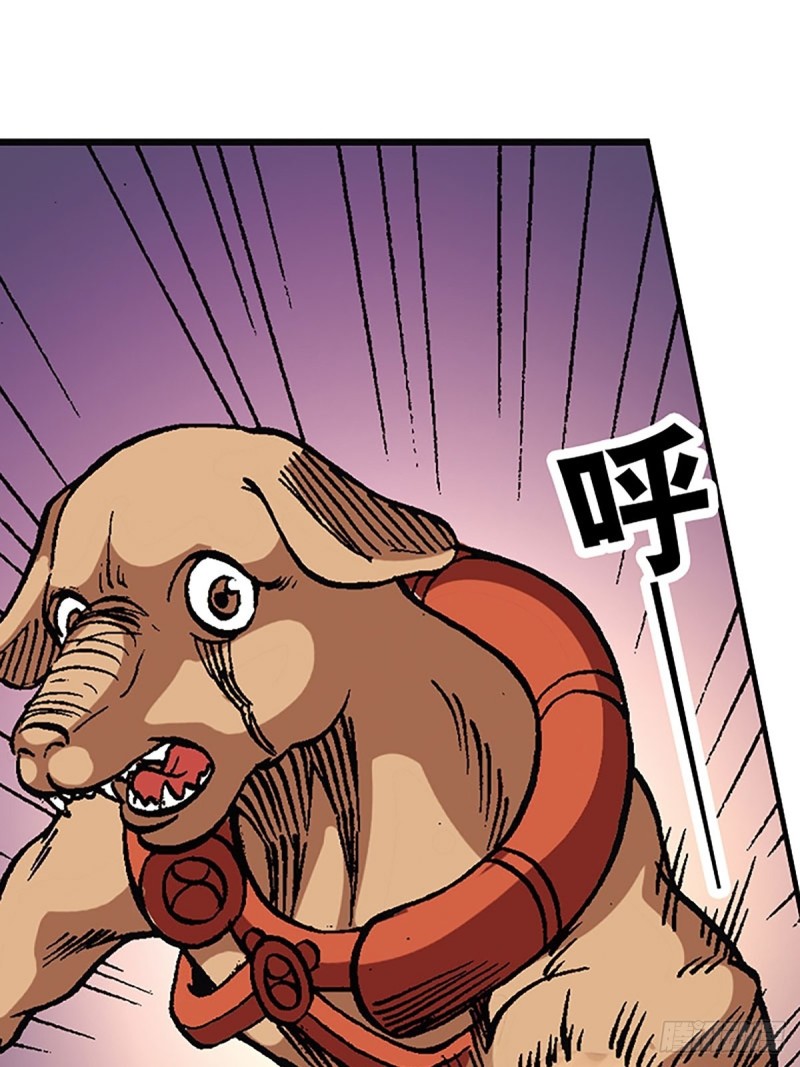 第117话   魔焰滔天(1/2)-第40话