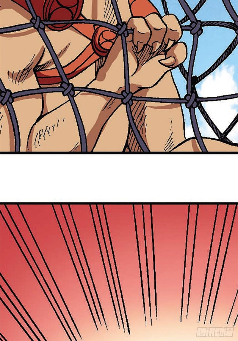 第117话   魔焰滔天(1/2)-第40话