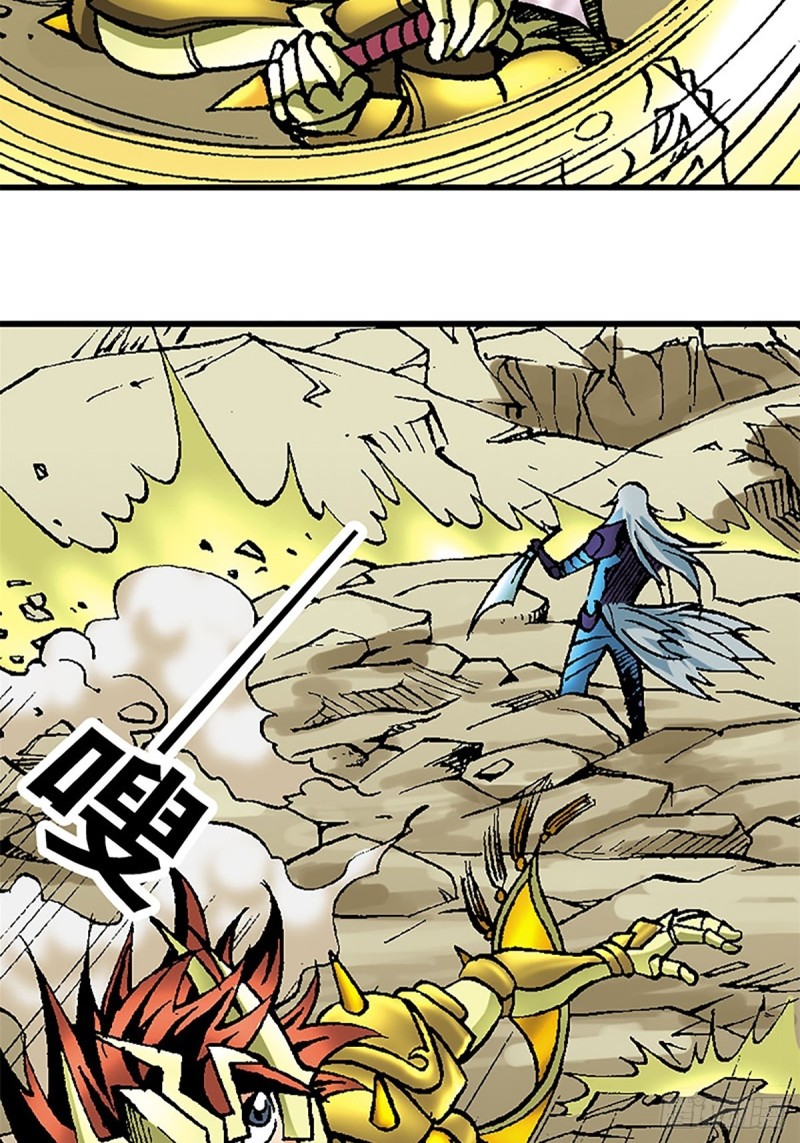 第119话   巅峰对决(1/2)-第42话