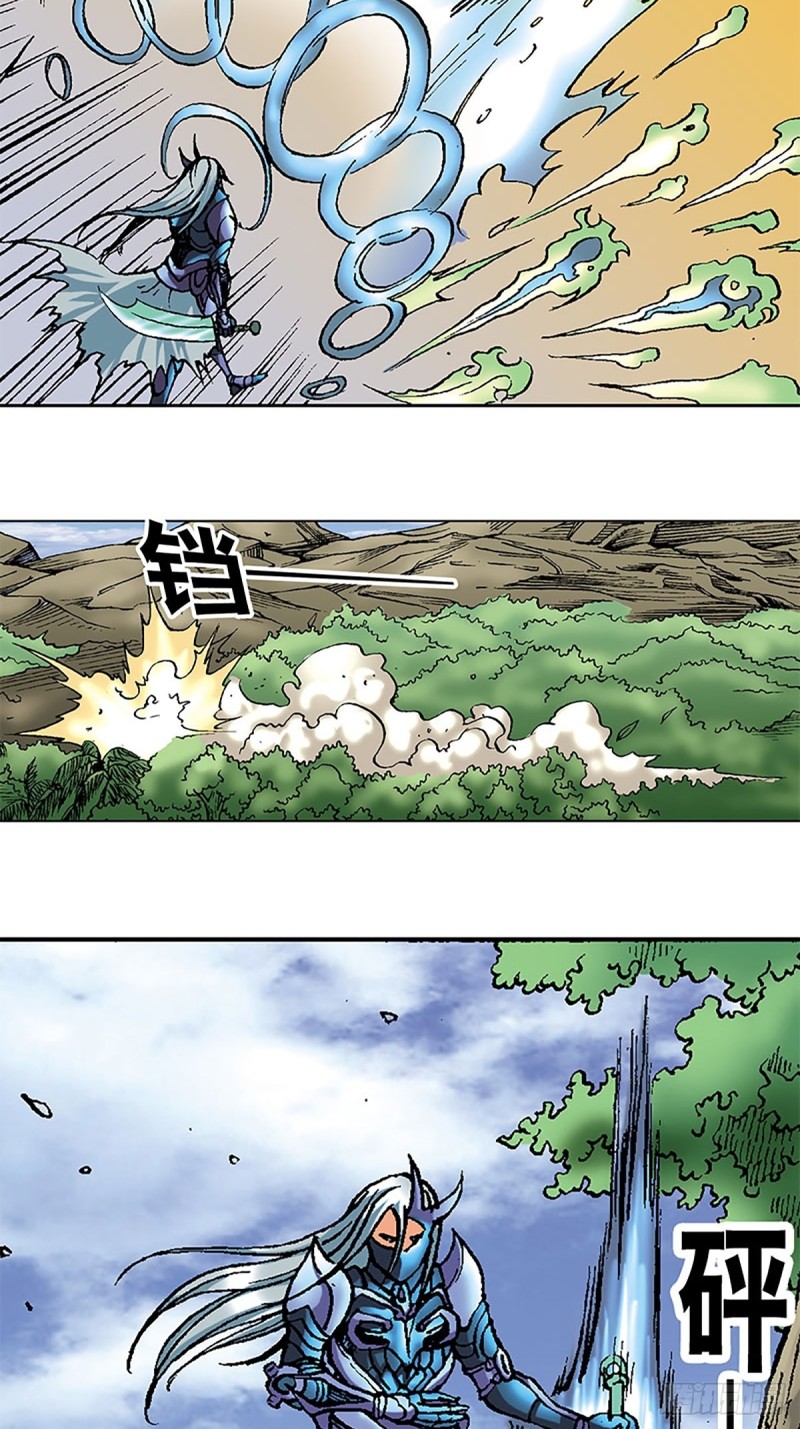 第119话   巅峰对决(1/2)-第42话