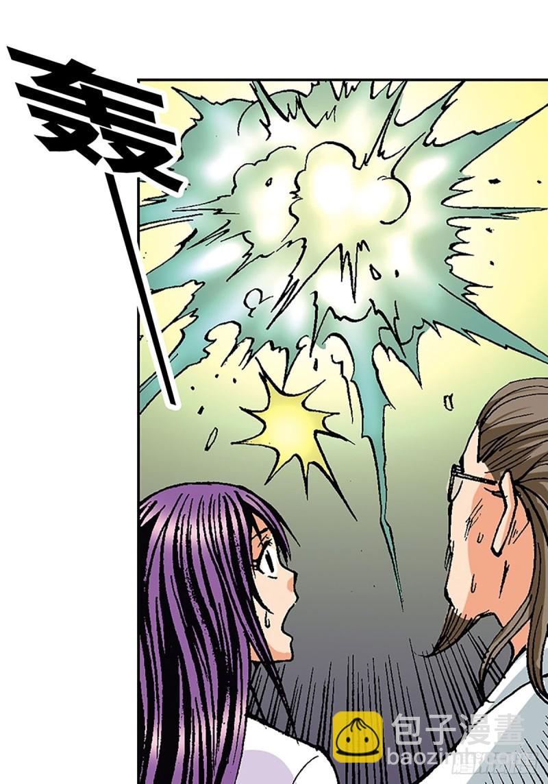 第119话   巅峰对决(1/2)-第42话