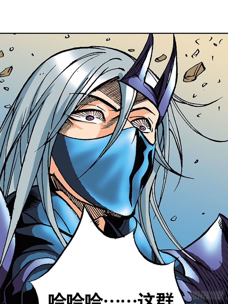 第119话   巅峰对决(1/2)-第42话