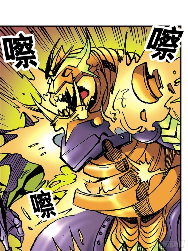 第119话   巅峰对决(1/2)-第42话