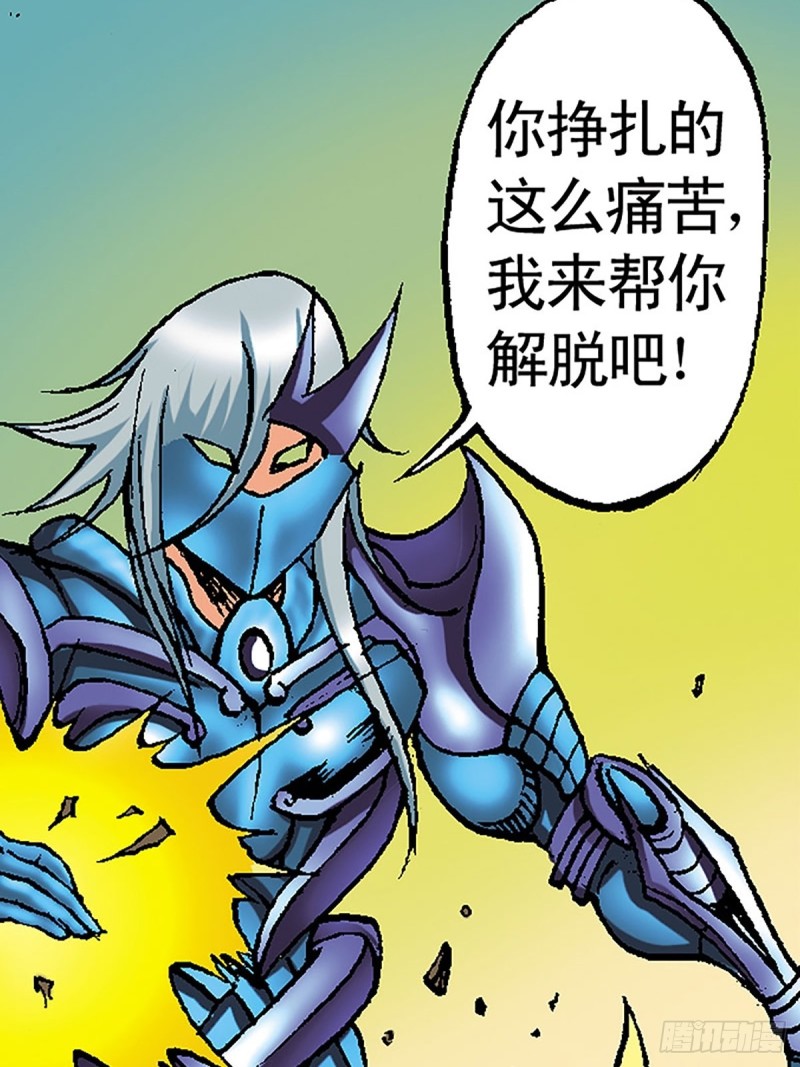 第119话   巅峰对决(1/2)-第42话