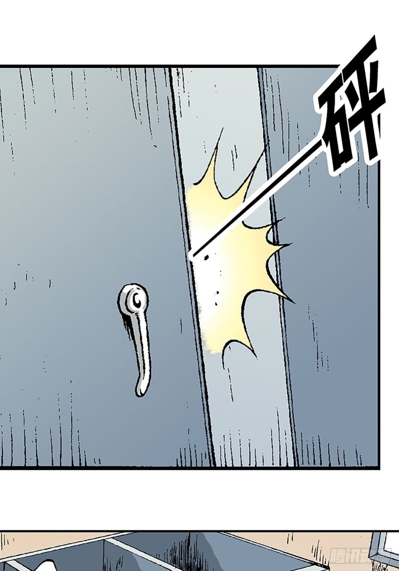 第121话   外星救援(1/2)-第44话