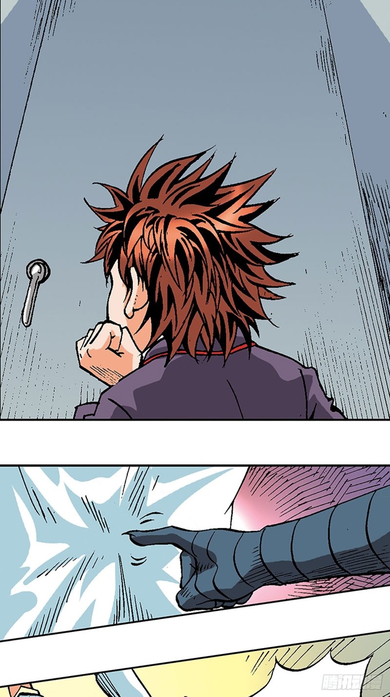 第121话   外星救援(1/2)-第44话