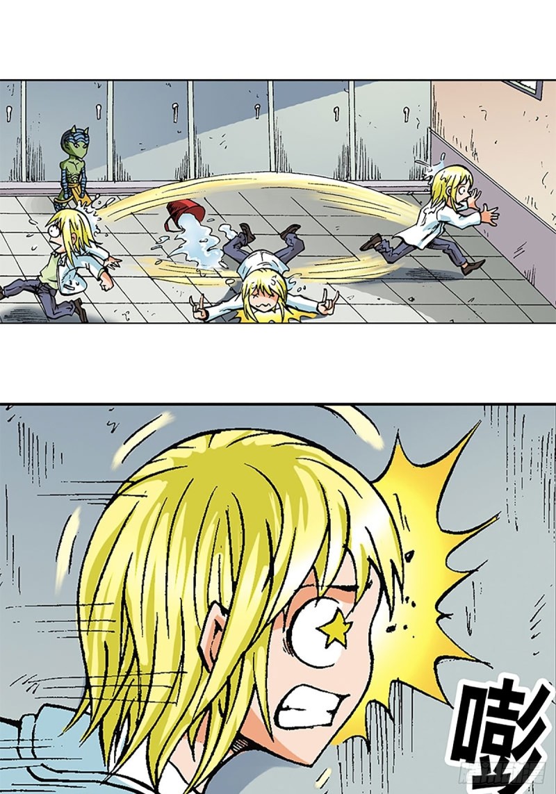 第121话   外星救援(1/2)-第44话