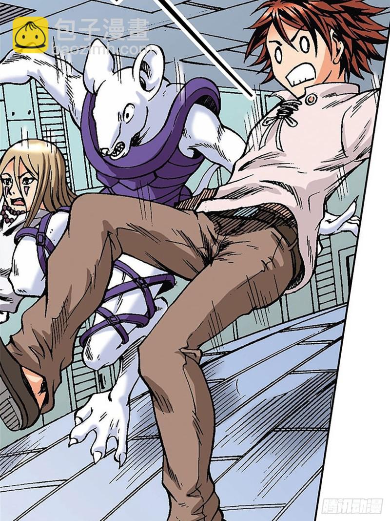 第123话  月球迫降-第46话