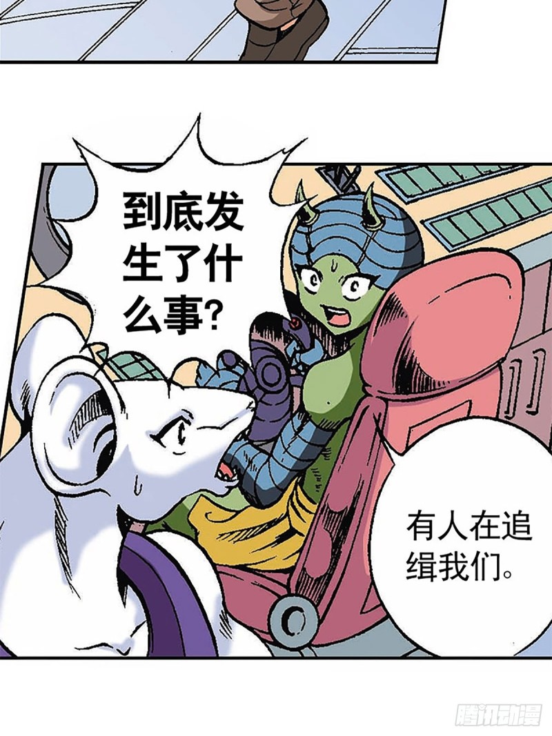 第123话  月球迫降-第46话