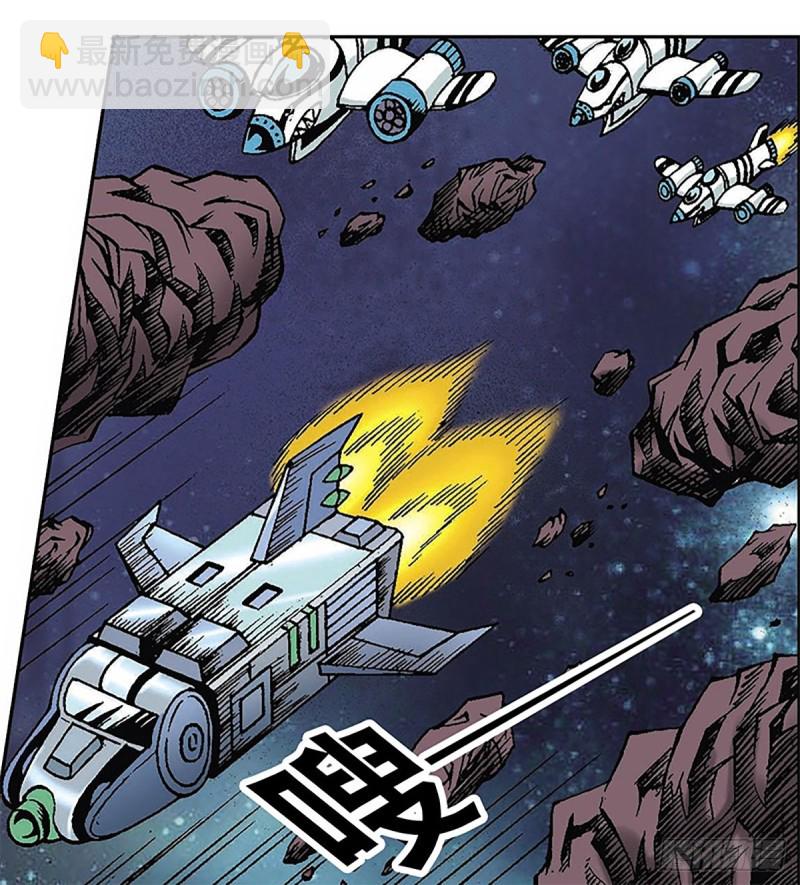 第123话  月球迫降-第46话