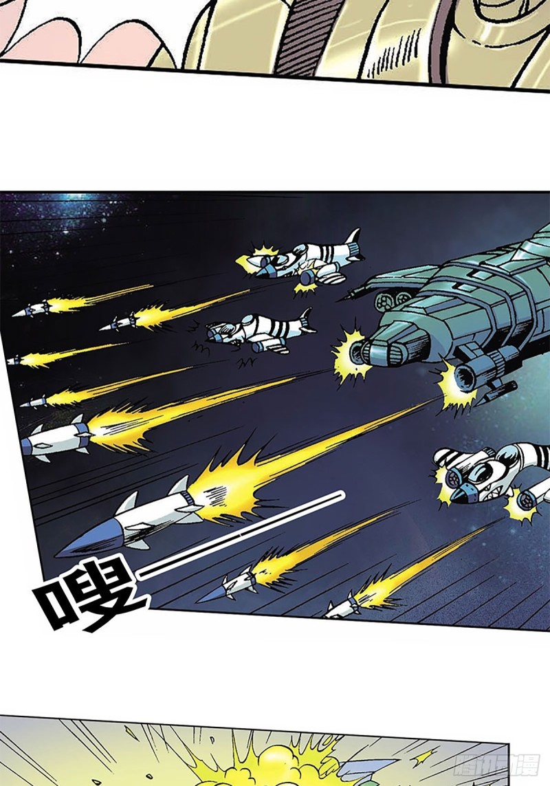 第123话  月球迫降-第46话