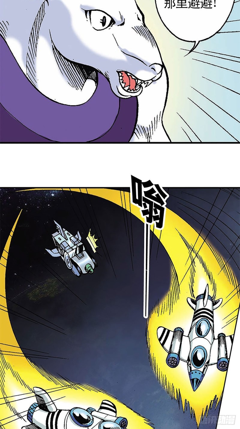 第123话  月球迫降-第46话