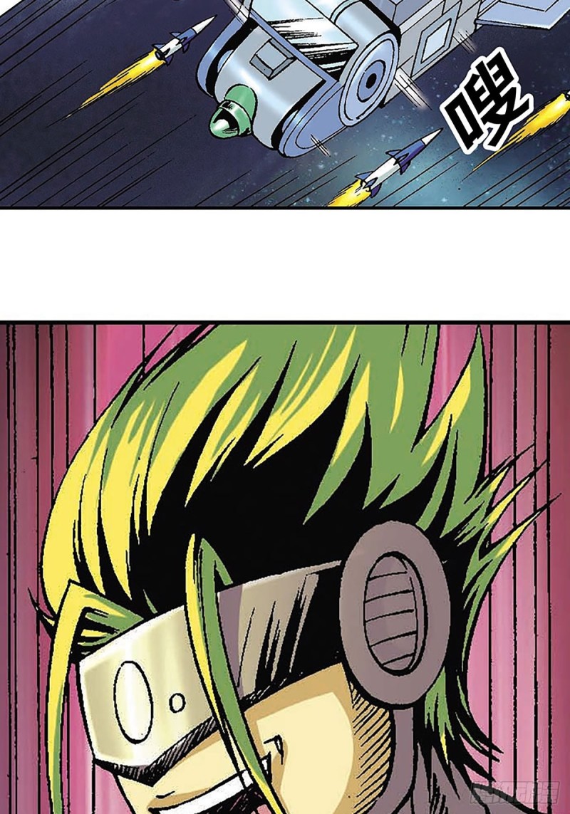 第123话  月球迫降-第46话