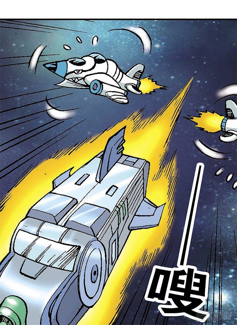 第123话  月球迫降-第46话