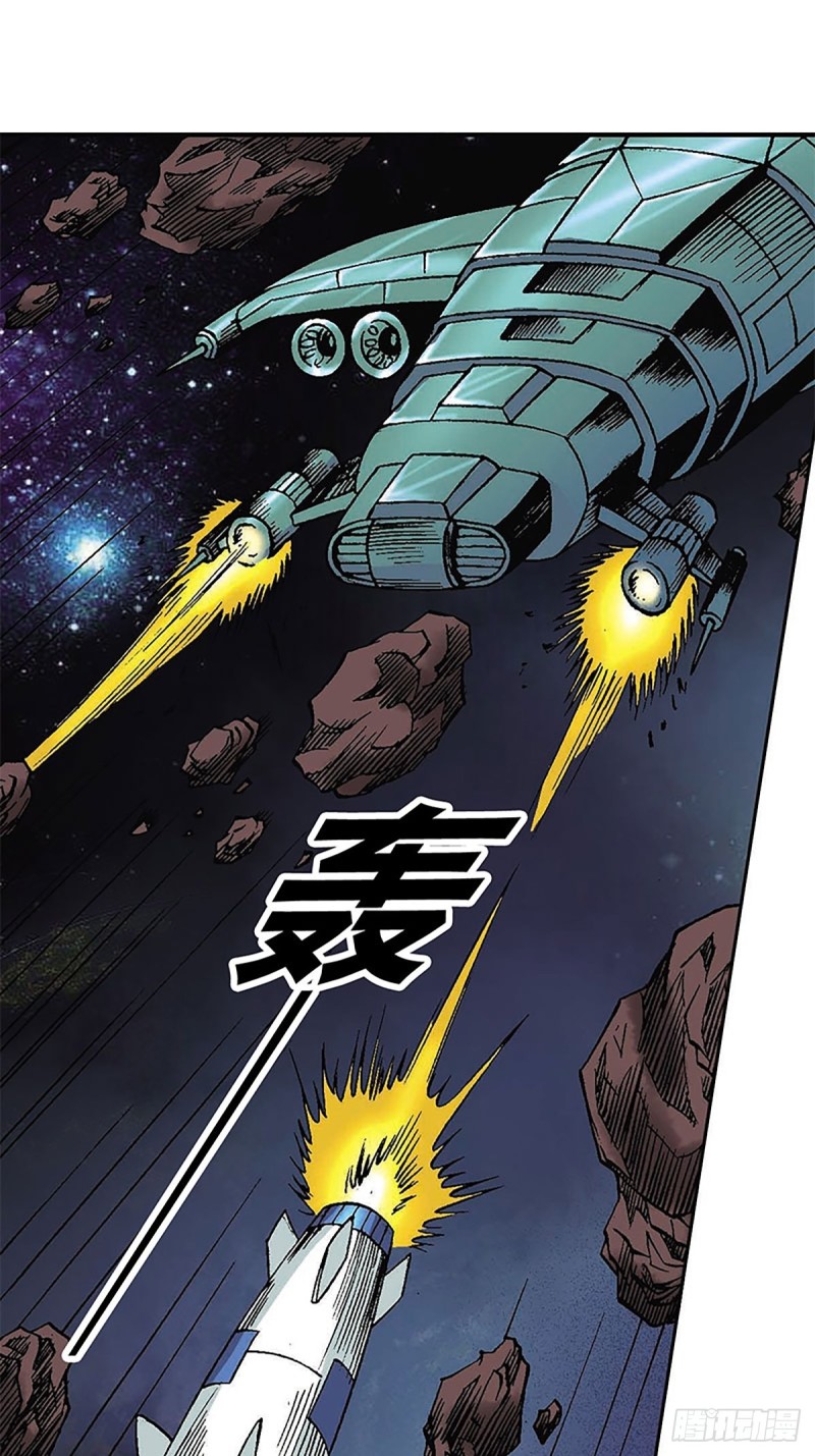 第123话  月球迫降-第46话