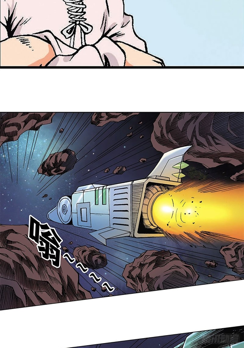 第123话  月球迫降-第46话