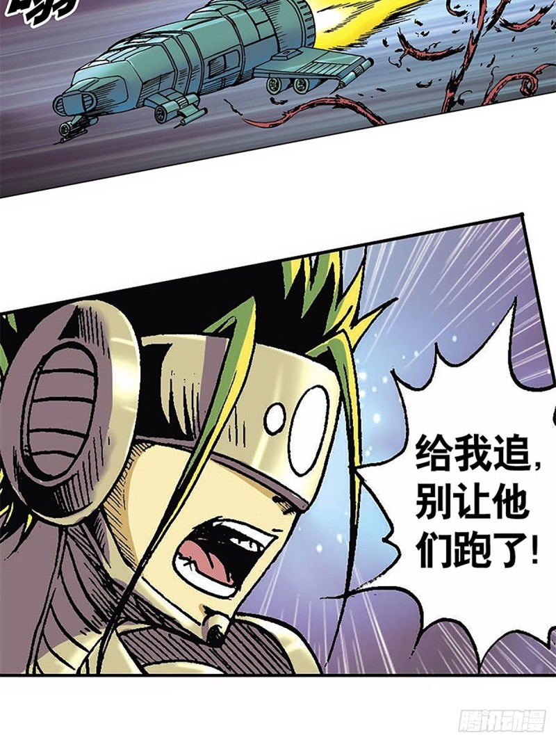 第125话   密洞混战(1/2)-第48话