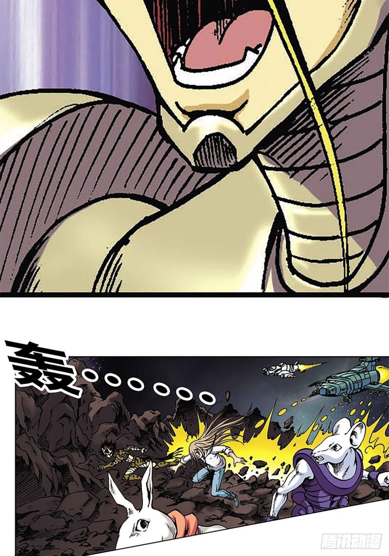 第125话   密洞混战(1/2)-第48话