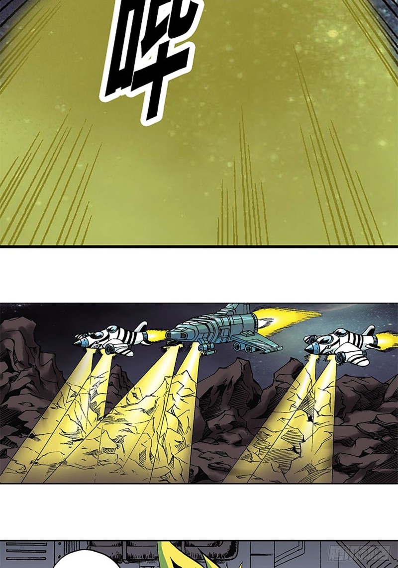 第125话   密洞混战(1/2)-第48话