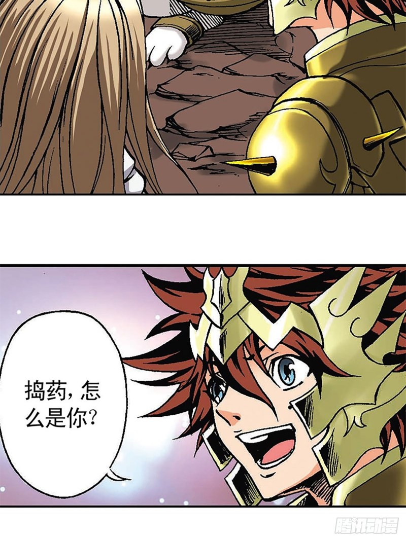 第125话   密洞混战(1/2)-第48话