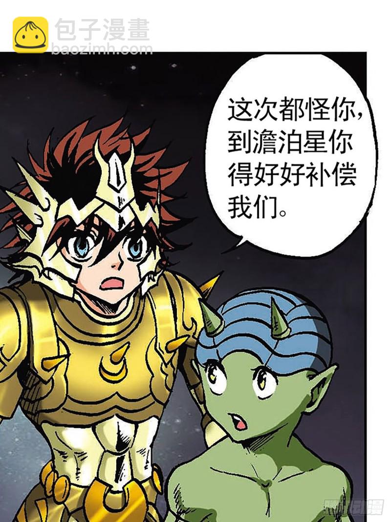 第125话   密洞混战(1/2)-第48话