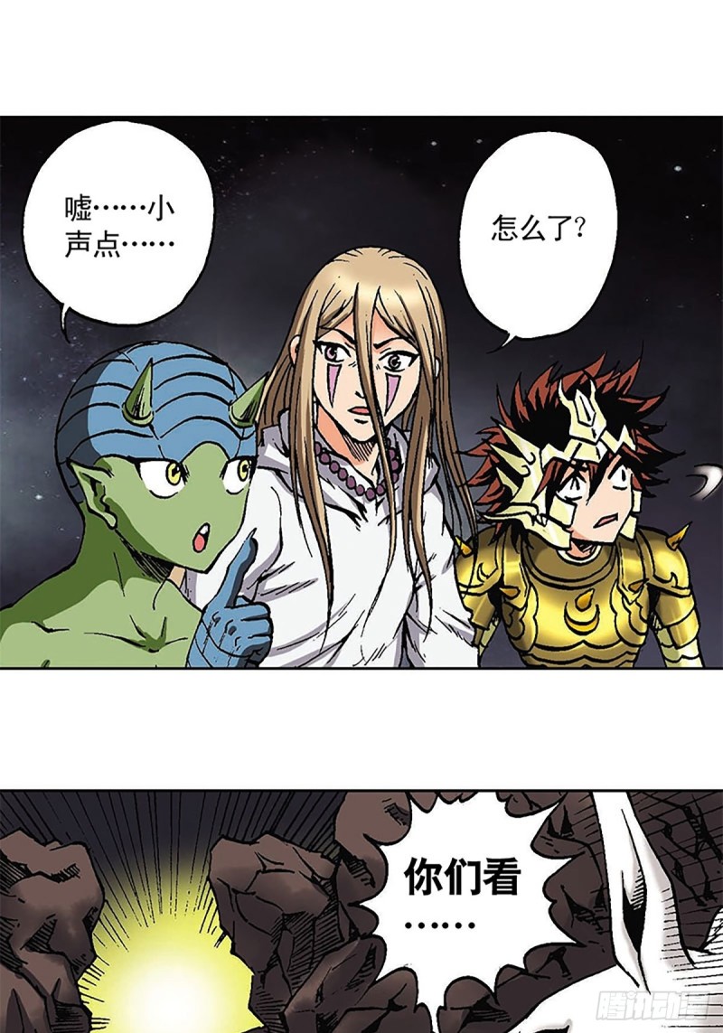 第125话   密洞混战(1/2)-第48话