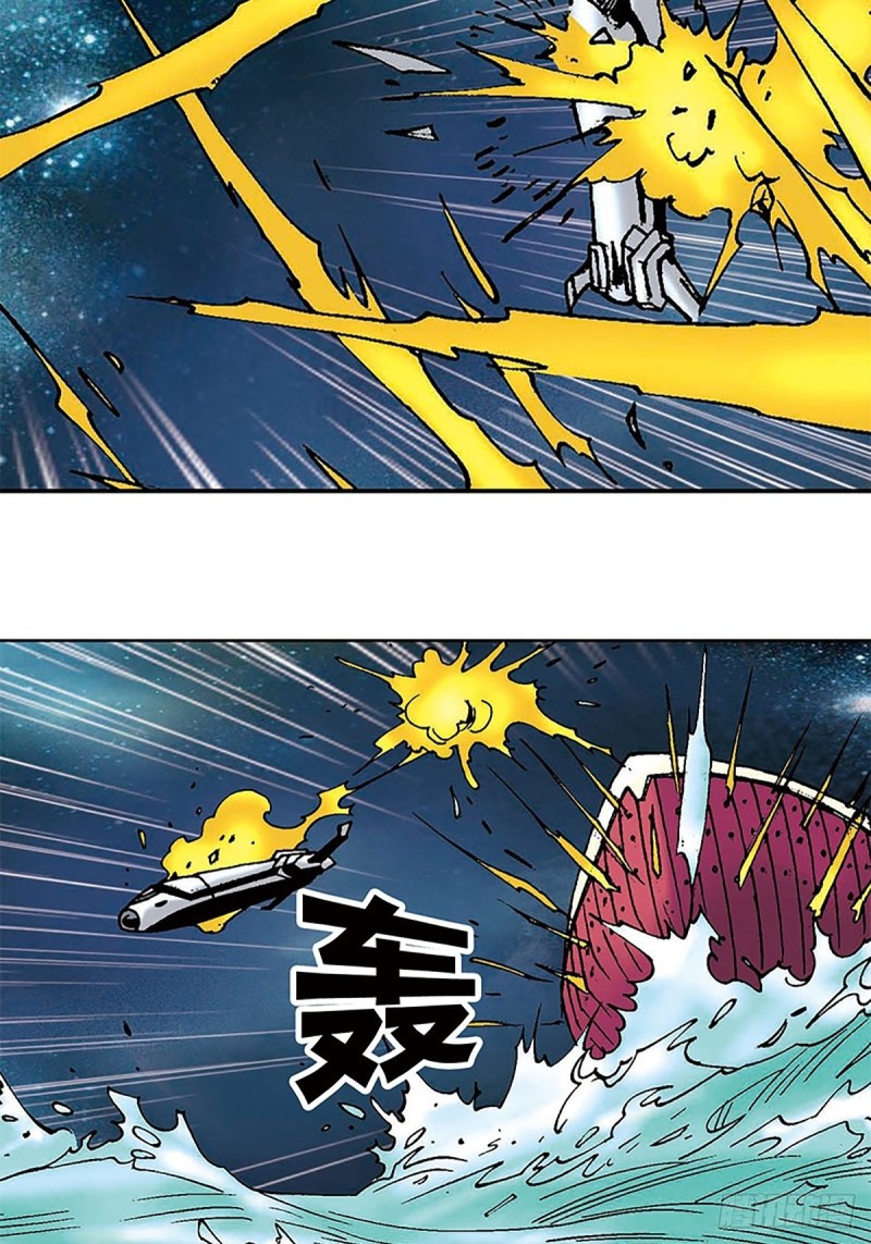 第127话 特殊的&lsquo;欢迎&rsquo;仪式(1/2)-第50话