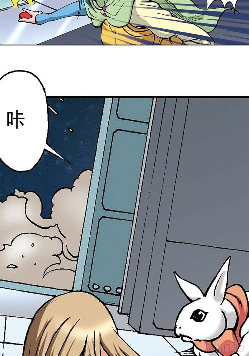 第127话 特殊的&lsquo;欢迎&rsquo;仪式(1/2)-第50话