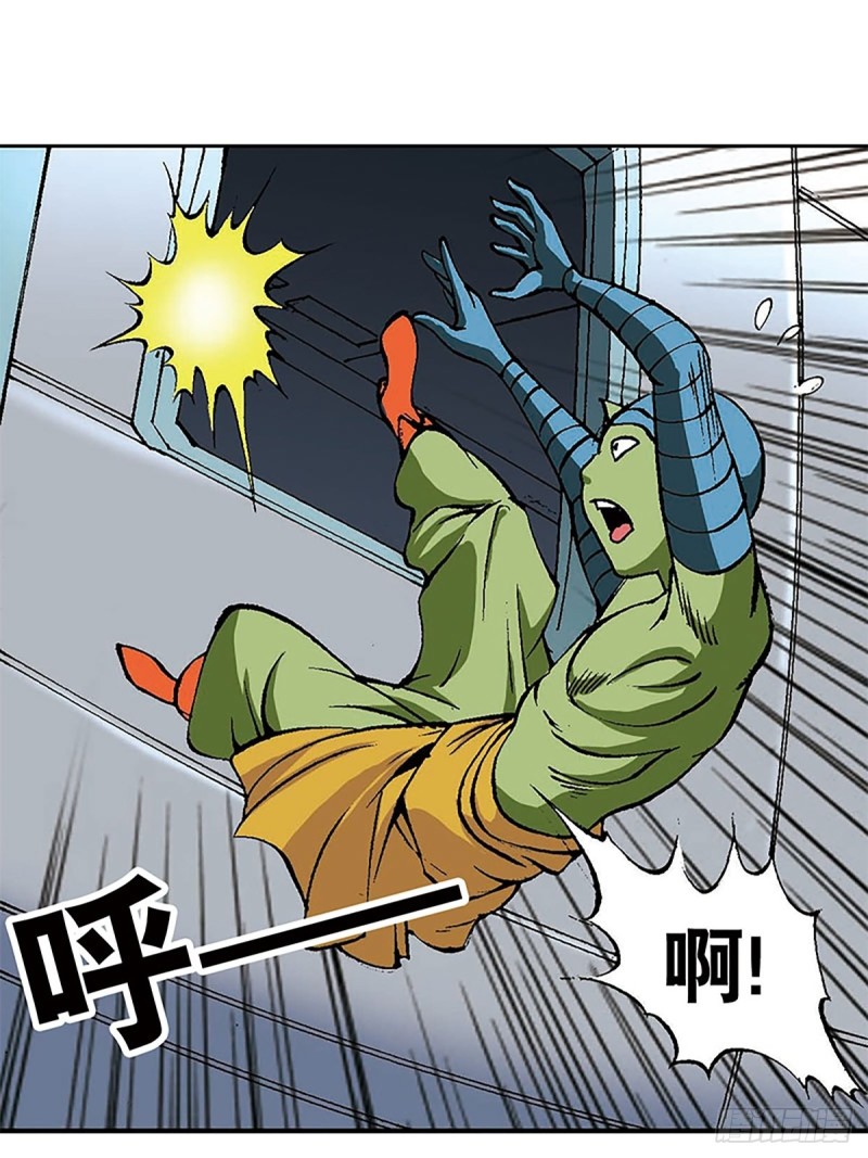 第127话 特殊的&lsquo;欢迎&rsquo;仪式(1/2)-第50话