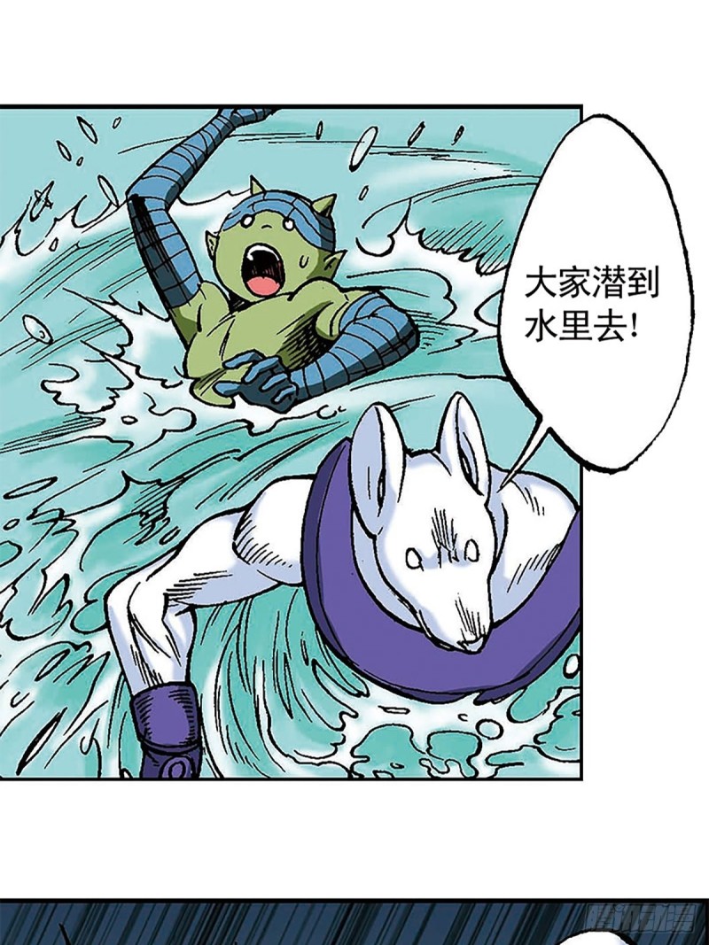 第127话 特殊的&lsquo;欢迎&rsquo;仪式(1/2)-第50话