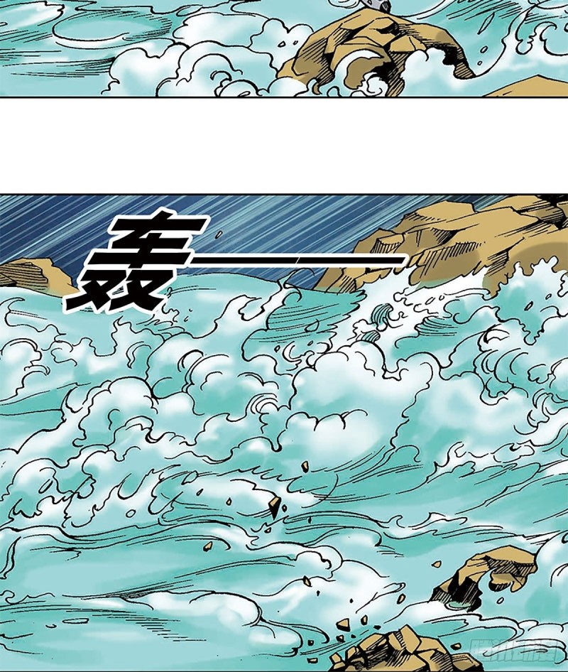 第127话 特殊的&lsquo;欢迎&rsquo;仪式(1/2)-第50话