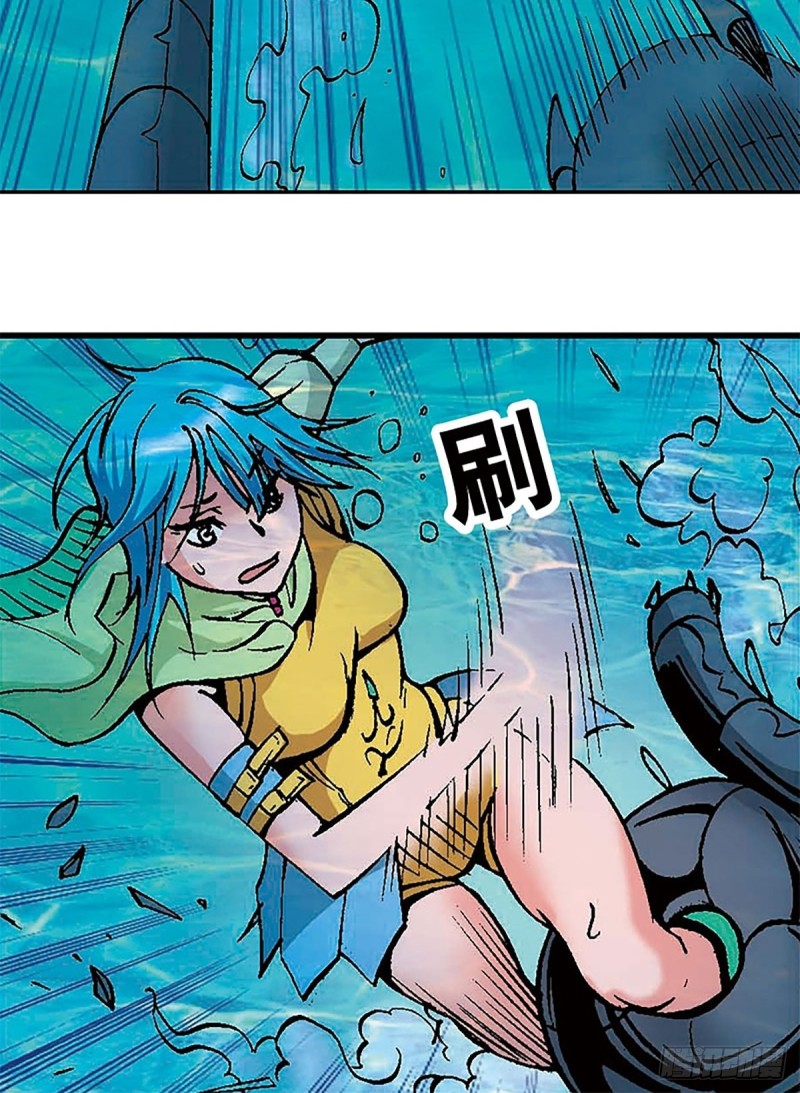 第127话 特殊的&lsquo;欢迎&rsquo;仪式(1/2)-第50话