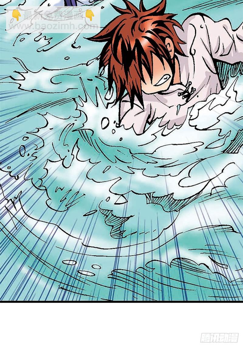 第127话 特殊的&lsquo;欢迎&rsquo;仪式(1/2)-第50话