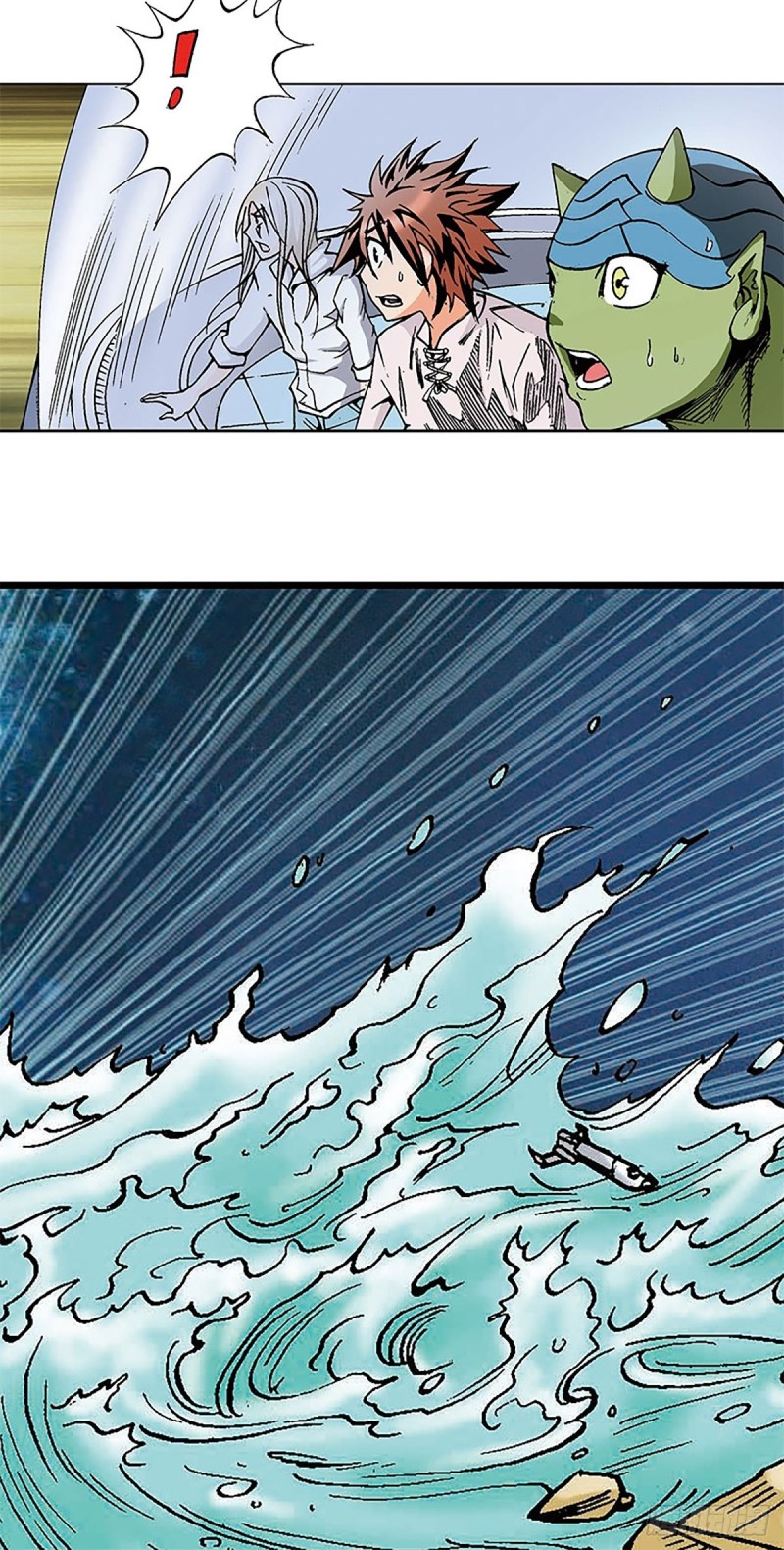 第127话 特殊的&lsquo;欢迎&rsquo;仪式(1/2)-第50话