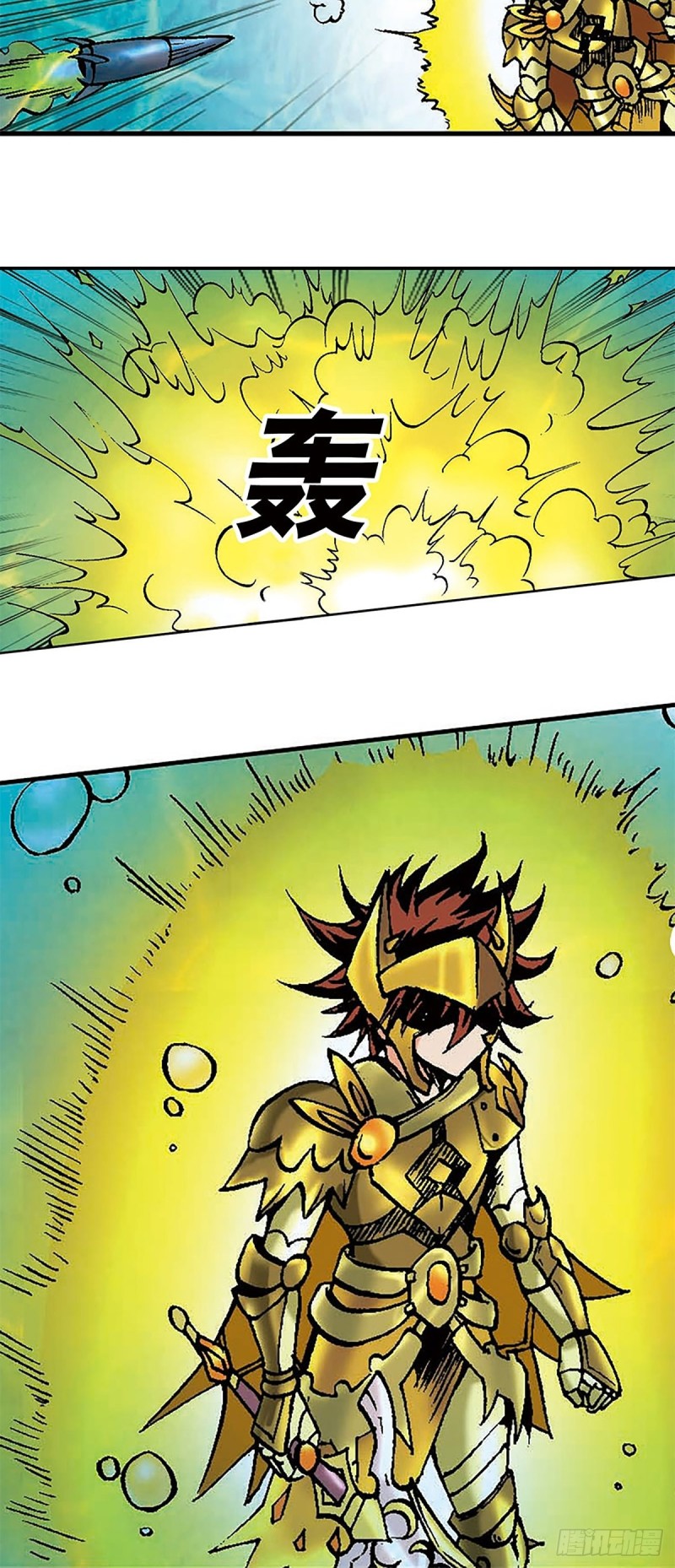 第129话  陀螺岛(1/2)-第52话