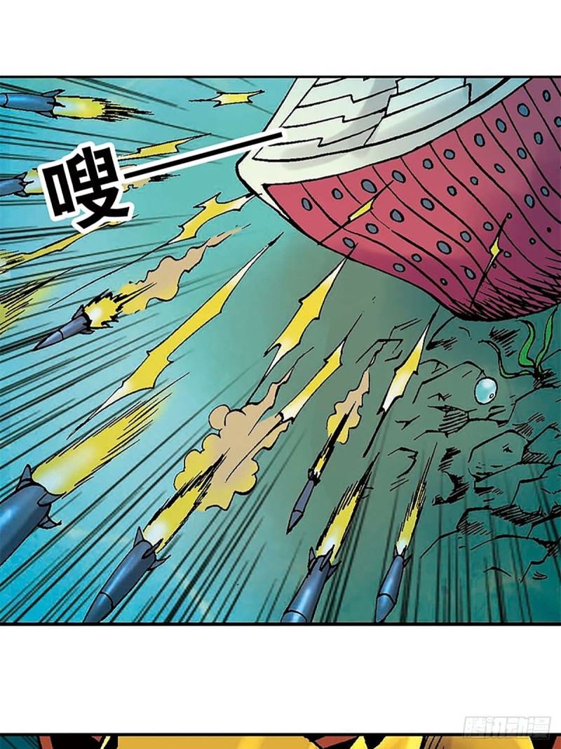 第129话  陀螺岛(1/2)-第52话